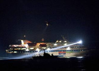 İsrail ordusu: Türklerden özür dileyelim