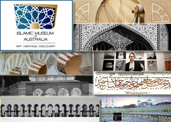 Avustralya'da bir ilk: İslam müzesi kuruluyor