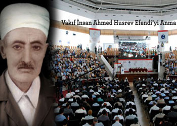 Hüsrev Altınbaşak'ı anma toplantısına davet