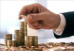 Tıklayın intibak zammınızı öğrenin!