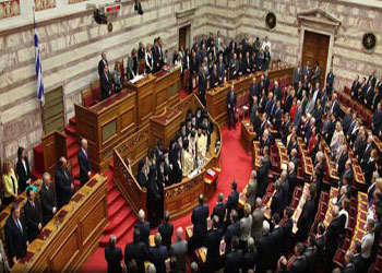 Yunan meclisinde Nurcu soru önergesi