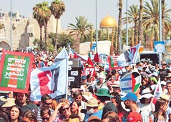 Araplar ve Yahudiler Filistin için  yürüdü