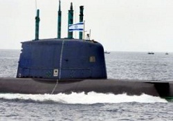 Almanyadan İsrail’e silah yardımı