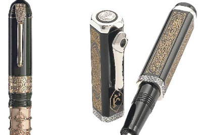 Hicret’e özel kalem için Türkiye’ye özel kota