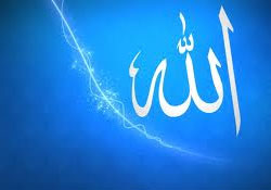 Mutluluk marifetullah ve muhabbetullahsız olmaz