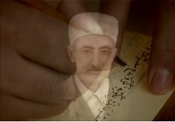 Door of Hope: Umut Kapısı