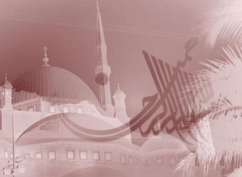 Resulullah (sav): Beni bu sureler ihtiyarlattı