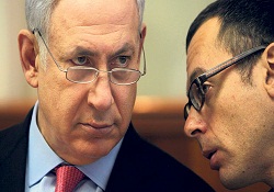 İsrail'den talep geldi BM raporu ertelendi