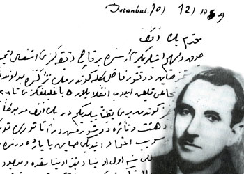 Said Nursi'yi ihbar eden Cumhurbaşkanı