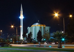 İzmir'de hatimle teravih kılınacak camiler belirlendi