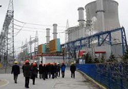 Gebze Doğalgaz Santrali'ne 700 milyon dolar