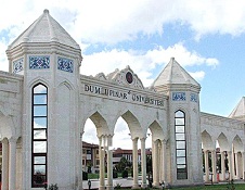 DPÜ Rektörlüğü 5 yardımcı doçent alacak