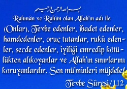 Ramazan'ı en güzel şekilde değerlendirmek