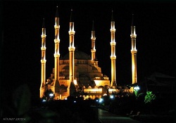 2016 Şaban ayı ne zaman? Şaban ayı orucu kaç gün tutulur?