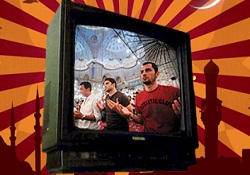 Ramazan ekranında neler var?