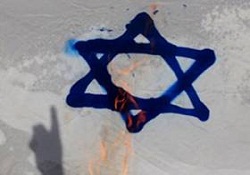 BM binası önünde İsrail karşıtı eylem