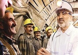 Özel sektör 7 milyar doları ‘kıymetli maden’e yatıracak