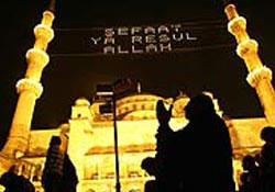 Ramazan'ın galibi Beylikdüzü Belediyesi