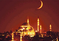 Osmanlı'da Ramazan hilali gözcüleri