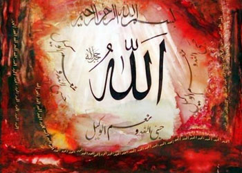 Rabbinizi de öyle zahmetsizce göreceksiniz