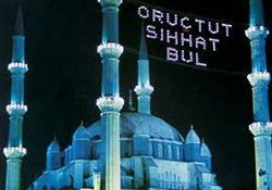 Tiad Iftarına Yoğun Katılım