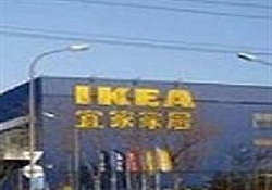 Çin işi abarttı