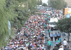 Altınşehirliler İftarda Buluştu