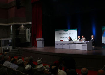 Resul'den 'Öteki ile yaşama için dört model'