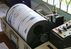 100 yılın en büyük depremlerinden biri