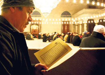 Kur'an'ı Rabb'inden bir mektup şuuruyla oku