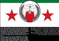 Suriye'ye hacker şoku!