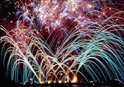 Bursalılar Havai Fişekle Oruca Başlıyor