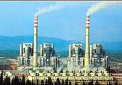 Termik santralde  patlamada