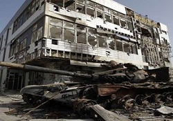 NATO,  Scud füzesi kullanıldığını doğruladı