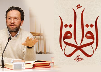 Beni Kur’an’la Risale-i Nur tanıştırdı