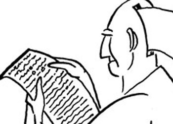 Ey kendini insan bilen insan! Kendini oku!