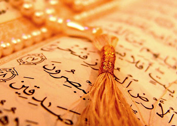 Allah’ın mescidlerini, bu kimseler i‘mâr eder