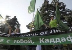 Rusya Libya'ya yaptırım uygulamaya başladı