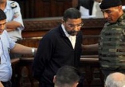 Bin Ali'nin yardımcısı 'suçsuz' bulundu