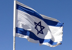 İsrail'e 'iyi niyet' çağrısı