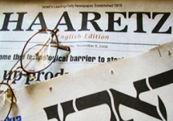 İsrail gazetesinin 'savaş' hayali