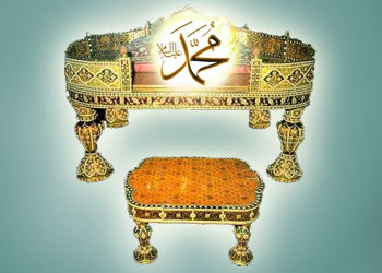 Peygamberimizin(s.a.v) neden bir tahtı yoktu