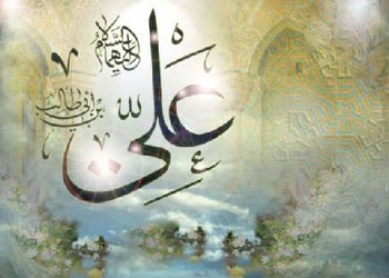 Hz. Ali (ra) vefat ederken ettiği vasiyeti