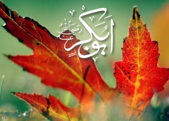 'Ebu Bekir' deyip geçmemek lâzım