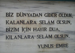 Beyazıt'ta Sırr-ı Yunus ses verecek