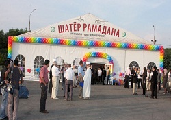 Moskova Ramazan Coşkusu