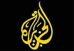 El Cezire'nin şefi mahkum edildi