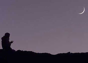 Ramazan günlerinde mağfiret edilmek için...