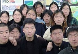 Çinlileri neden ayırt edemeyiz?