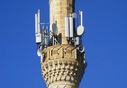 Camilerden Baz İstasyonları Kaldırılıyor